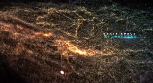 PhotoRealistic Galaxy Titles Premiere Pro Template - Image 4