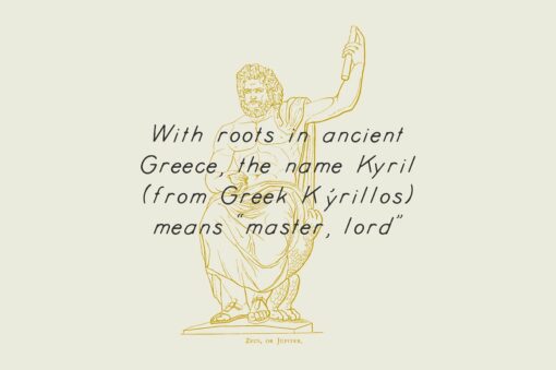 Kyril — A display hand-drawn font - Image 8