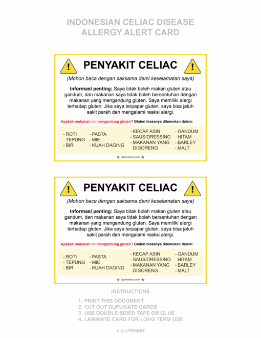 Indonesian Celiac Disease Printable Allergy Alert Card