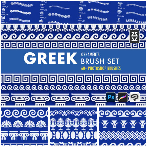 Greek Ornaments Brush Set